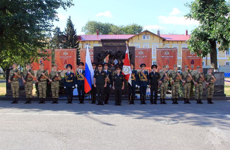 «Присяга на верность Родине!»