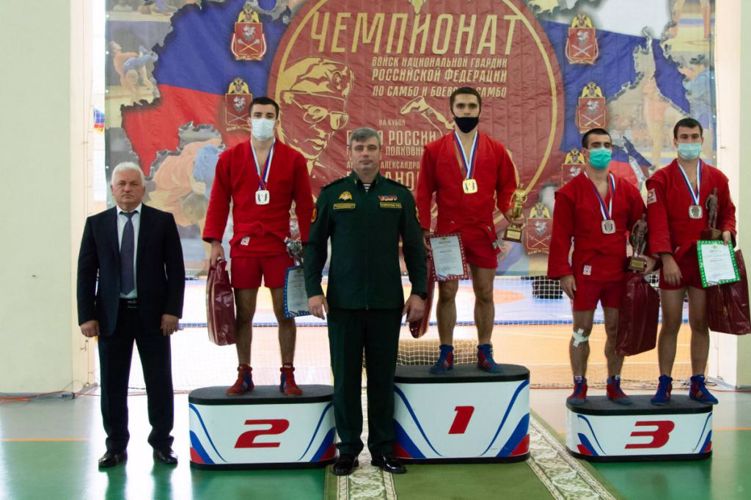 22-24 сентября 2021 года в городе Москва проводился  Чемпионат войск национальной гвардии  Российской Федерации по самбо на кубок Героя России генерал-полковника А.А.Романова.