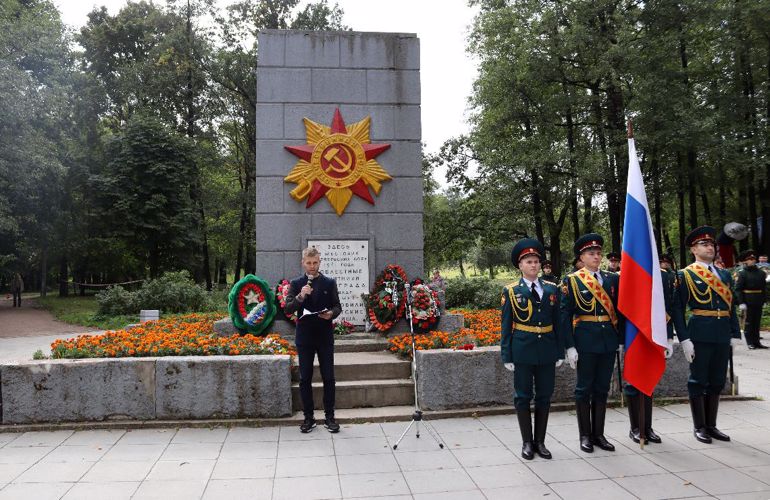 День памяти жертв блокады Ленинграда