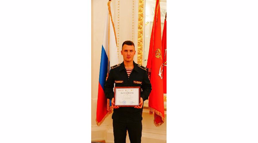 Геральдический форум