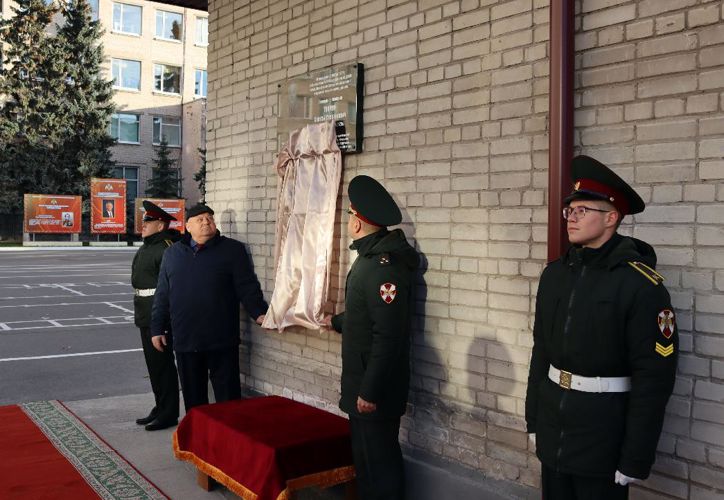 ОТКРЫТИЕ ПАМЯТНОЙ ДОСКИ ВЫПУСКНИКУ ВОЕННОГО ИНСТИТУТА ГЕНЕРАЛ-ПОЛКОВНИКУ ТОПЧЕМУ СЕРГЕЮ СТЕПАНОВИЧУ