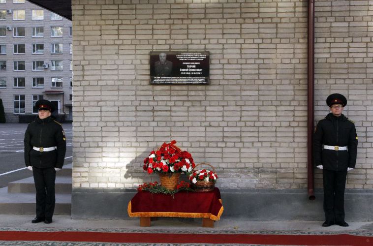 ОТКРЫТИЕ ПАМЯТНОЙ ДОСКИ ВЫПУСКНИКУ ВОЕННОГО ИНСТИТУТА ГЕНЕРАЛ-ПОЛКОВНИКУ ТОПЧЕМУ СЕРГЕЮ СТЕПАНОВИЧУ