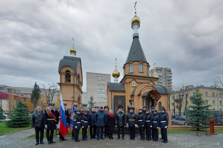 День памяти сотрудников органов внутренних дел  Российской Федерации