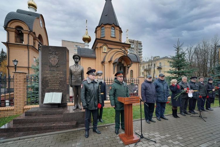 День памяти сотрудников органов внутренних дел  Российской Федерации