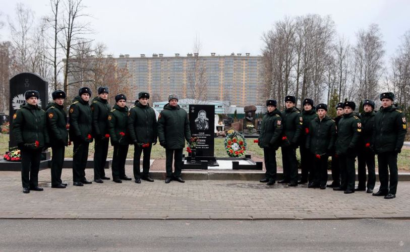 Память Героя Советского Союза полковника Ашика Михаила Владимировича 