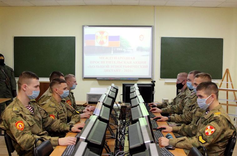 Большой этнографический диктант-2021 