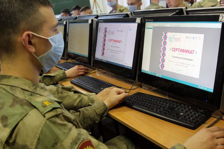 Большой этнографический диктант-2021 