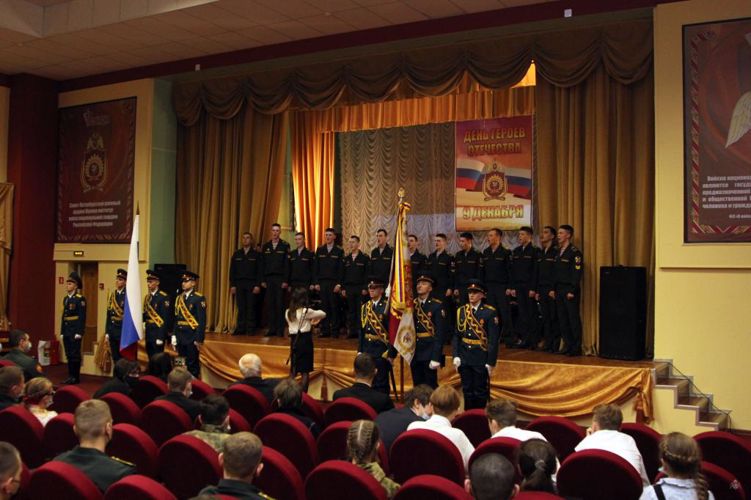 Героям Отечества - Слава!