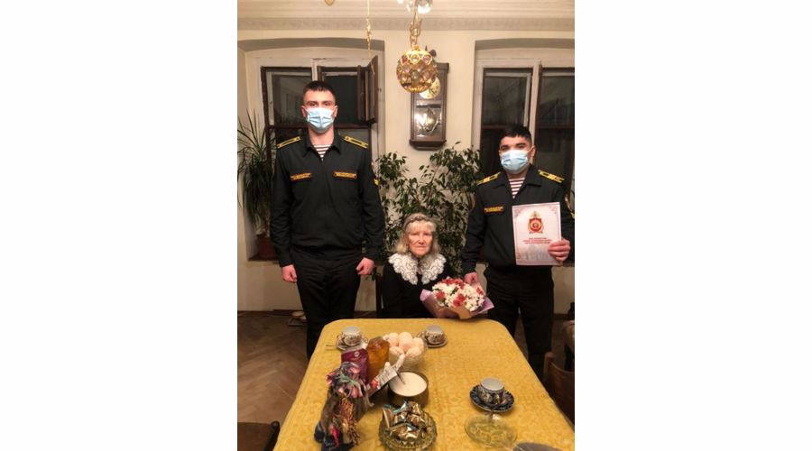 С Юбилеем 90-лет!