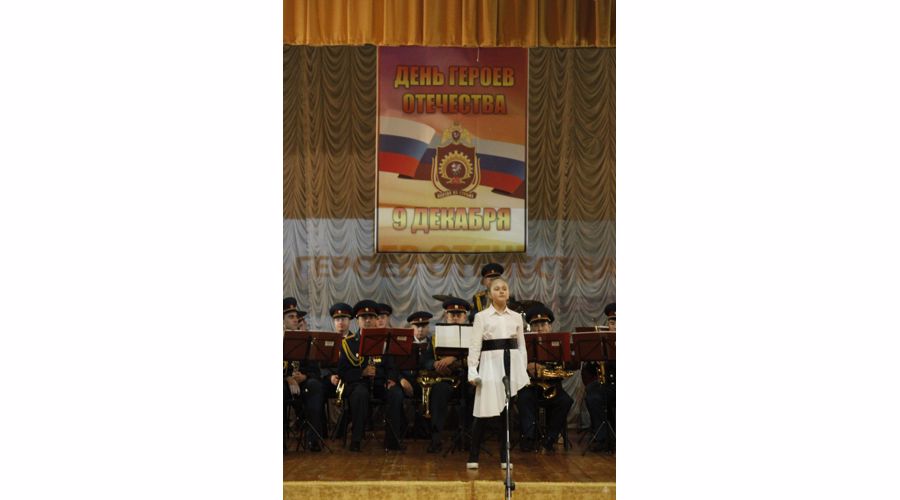 Героям Отечества - Слава!