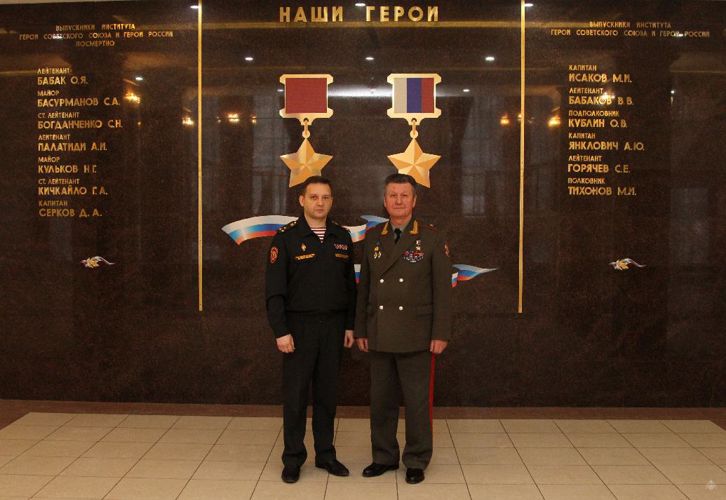 Встреча с Героем!