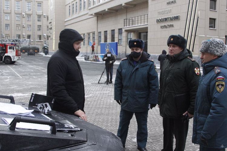 «Созвездие мужества»