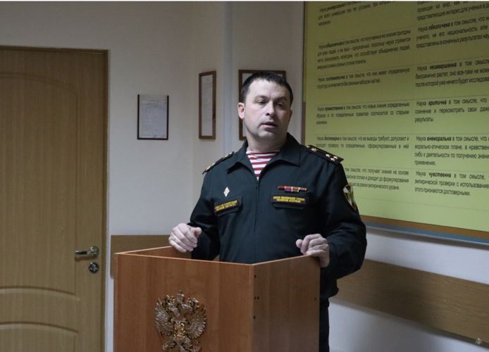 Итоги научной конференции "Перспективы развития профессионального образования в военных институтах Росгвардии"