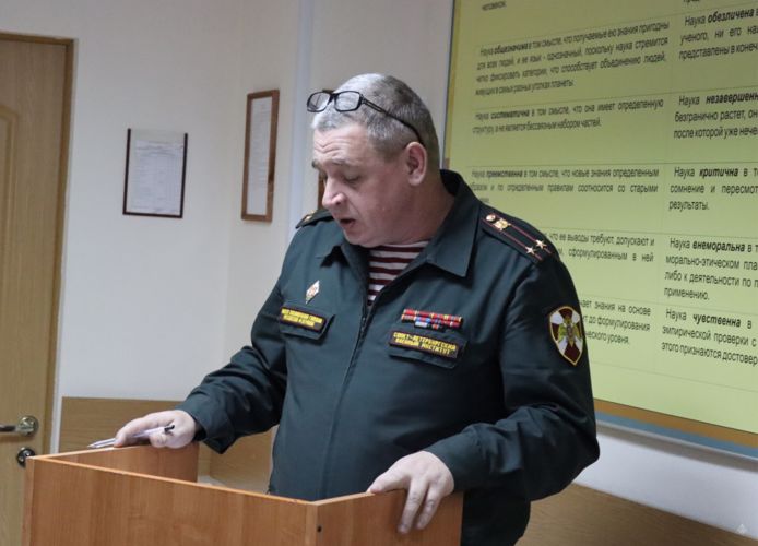 Итоги научной конференции "Перспективы развития профессионального образования в военных институтах Росгвардии"