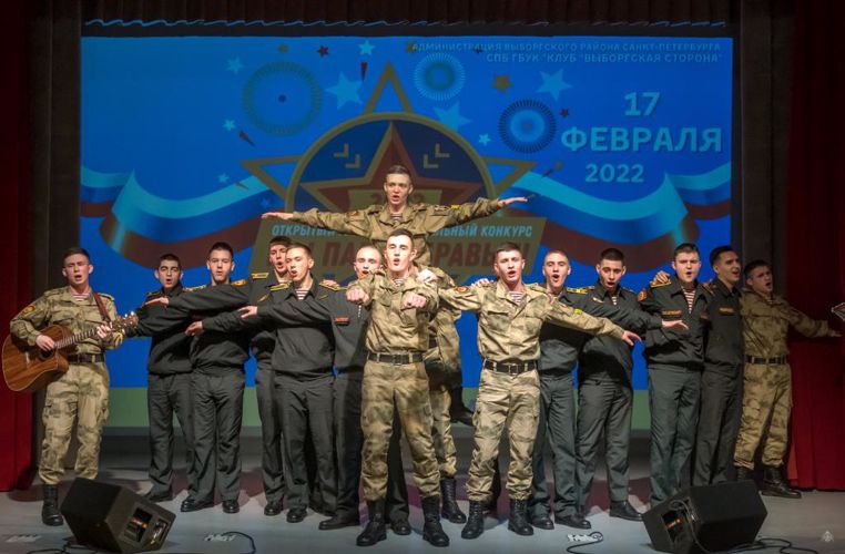 Выступают коллективы художественной самодеятельности