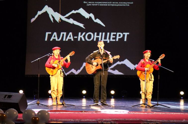 «Долгая дорога домой!»