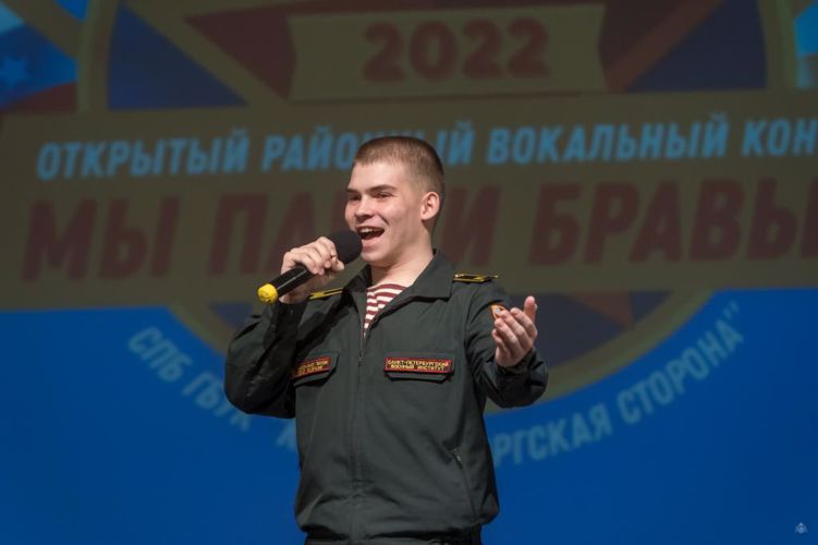 Выступают коллективы художественной самодеятельности