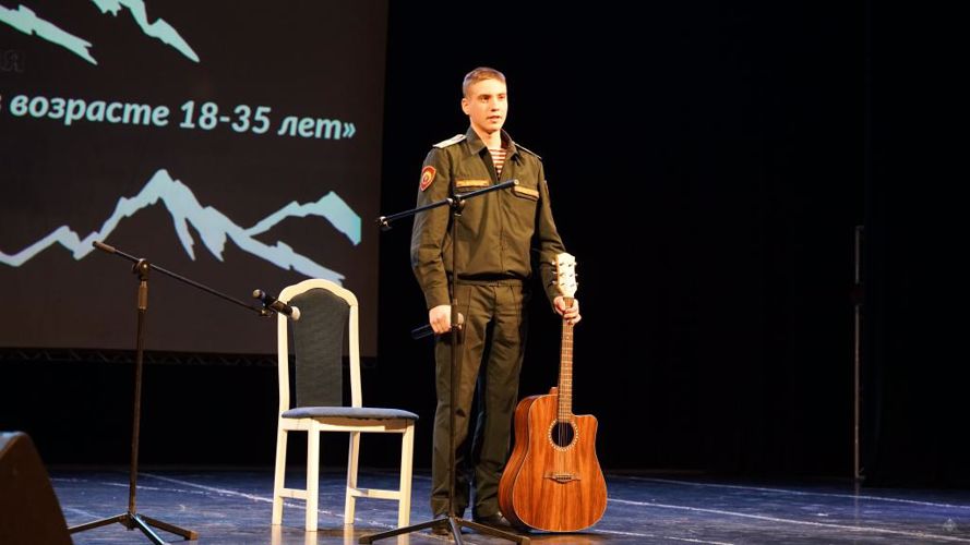 «Долгая дорога домой!»