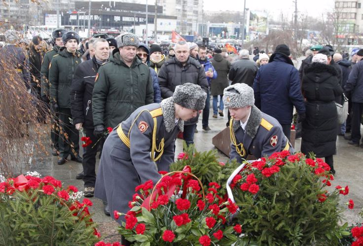 День памяти россиян...