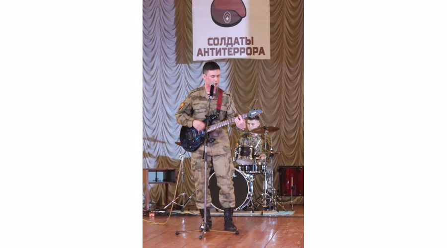 «Солдаты антитеррора 2022»
