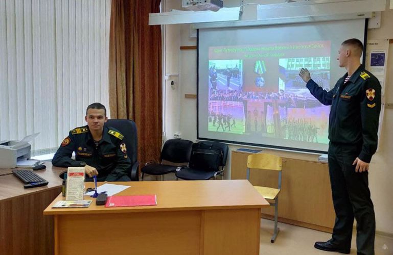 Военно-патриотическая работа
