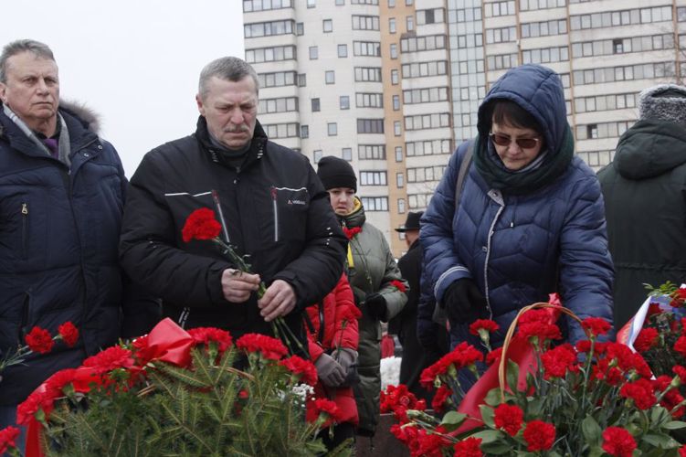 День памяти россиян...