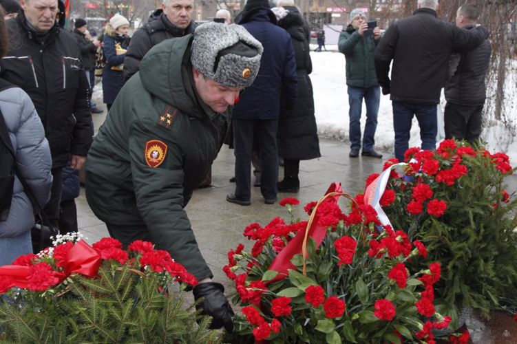 День памяти россиян...