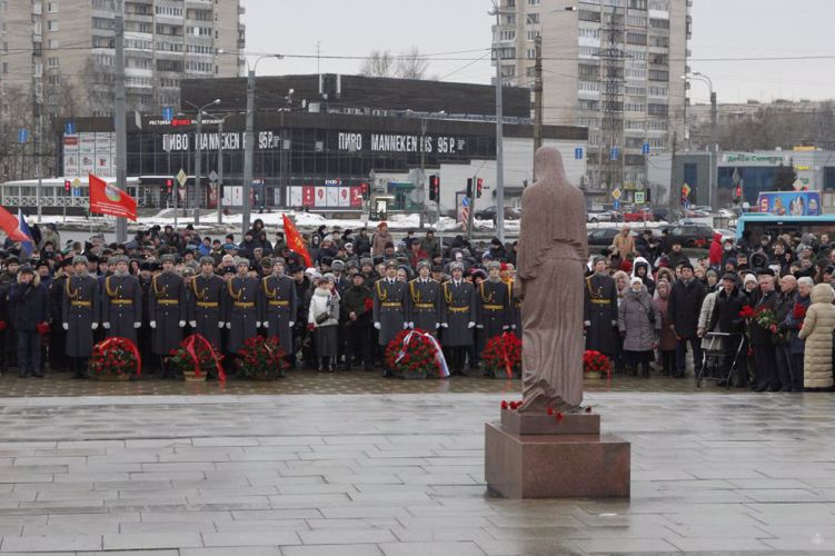 День памяти россиян...