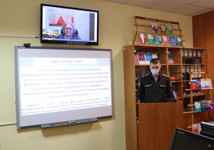 IV студенческий научно-теоретический семинар: «Новации в гражданском законодательстве (итоги 10 лет, реформы и перспективы)»