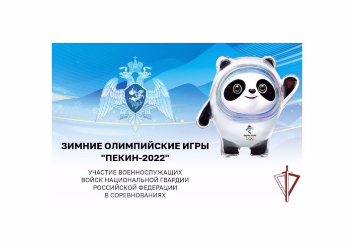 #ЗаНашихДержимКулаки