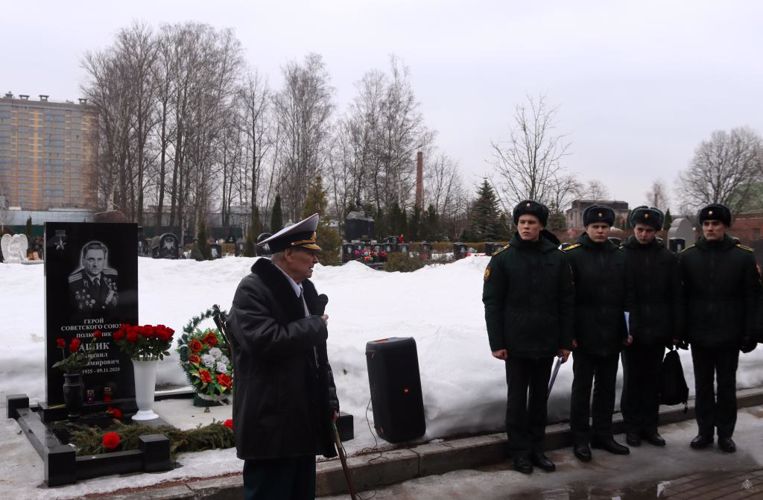 Память о  Герое Советского Союза полковнике М.В Ашике