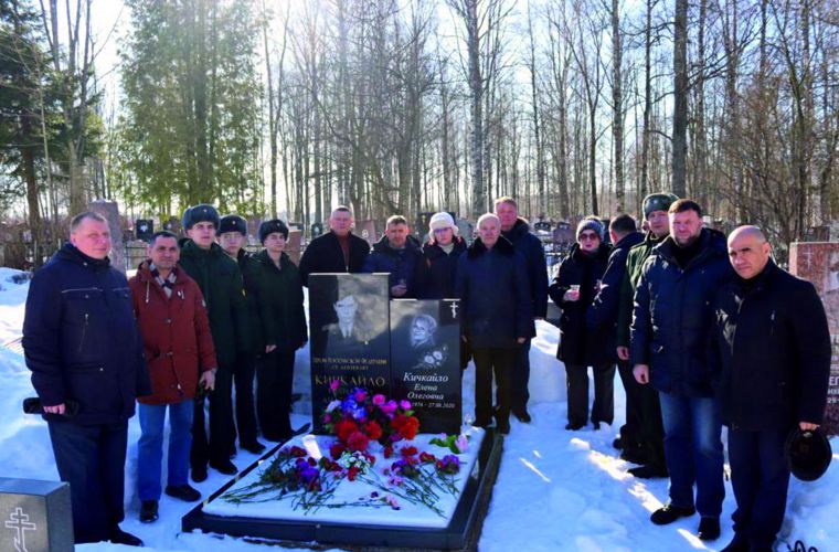 День памяти героя 