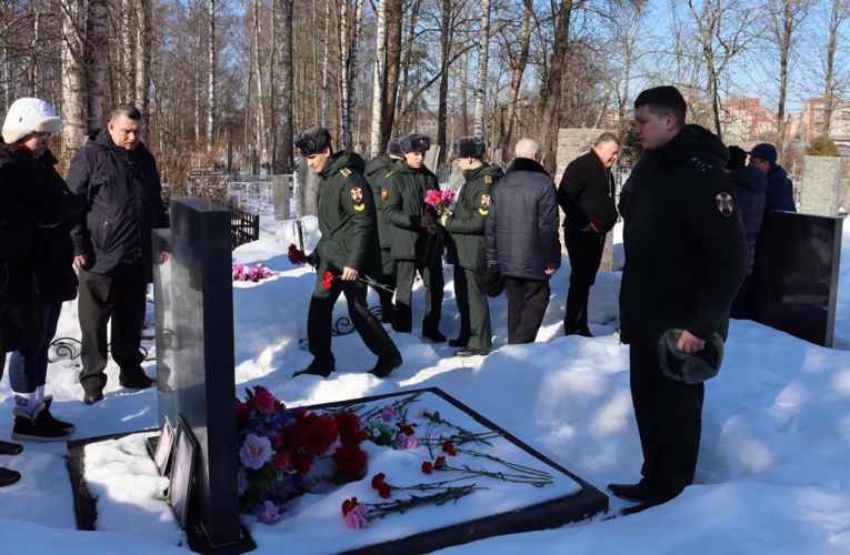 День памяти героя 