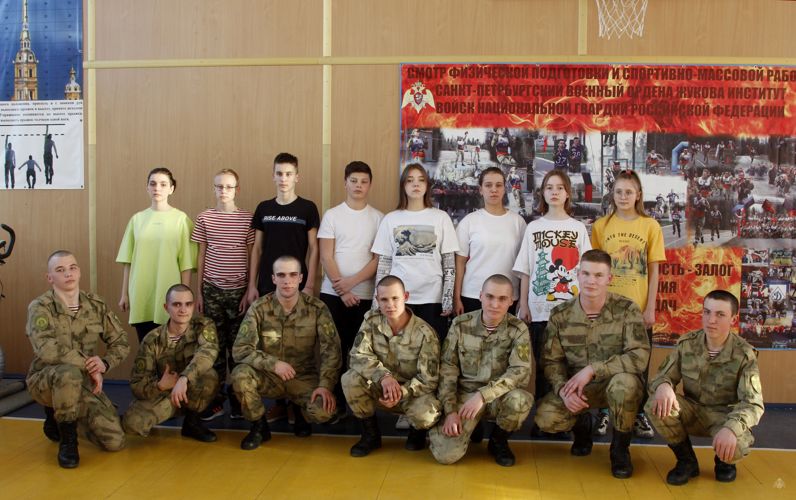 Гвардейская смена