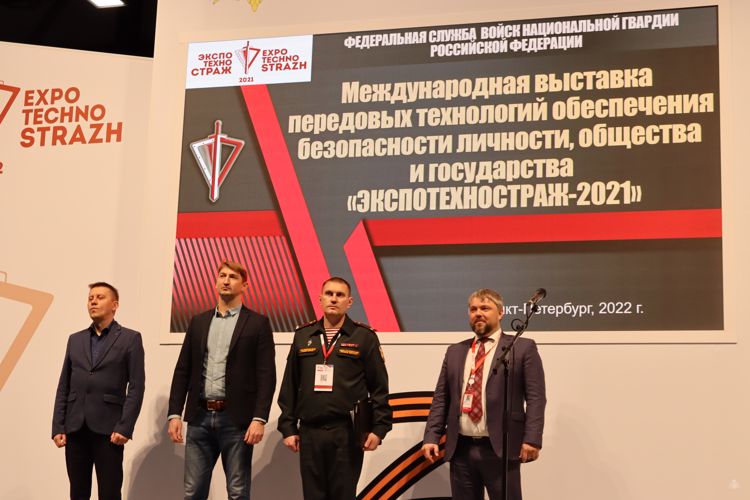 Международная выставка передовых технологий обеспечения  безопасности личности, общества и государства «ЭКСПОТЕХНОСТРАЖ» 3 день