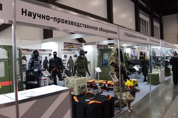 Международная выставка передовых технологий обеспечения  безопасности личности, общества и государства «ЭКСПОТЕХНОСТРАЖ» 1 день