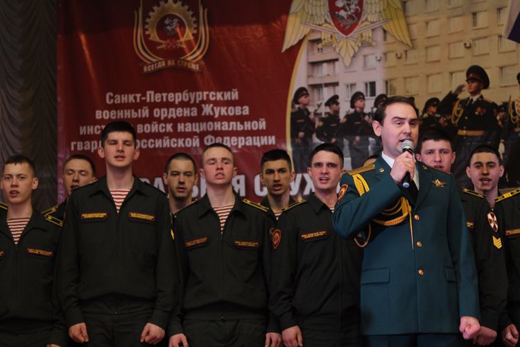 Празднуя 211-ю годовщину войск национальной гвардии