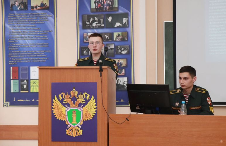 11 апреля 2022 года курсанты военно-научного общества кафедры уголовного процесса выступили во втором ежегодном межвузовском круглом столе: «Состояние и тенденции антикоррупционной политики: Российский и зарубежный опыт».