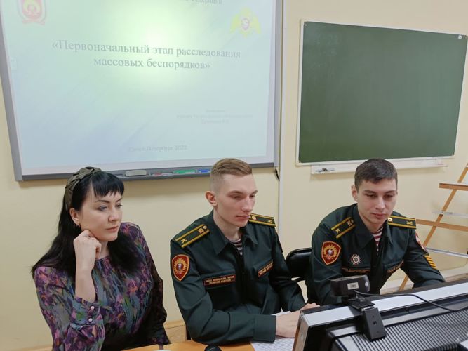 31 марта 2022 года курсанты приняли участие  в пятой ежегодной молодежной международной научно-практической конференции: «Юриспруденция в России: история и современность» на базе Академии следственного комитета  Российской Федерации 