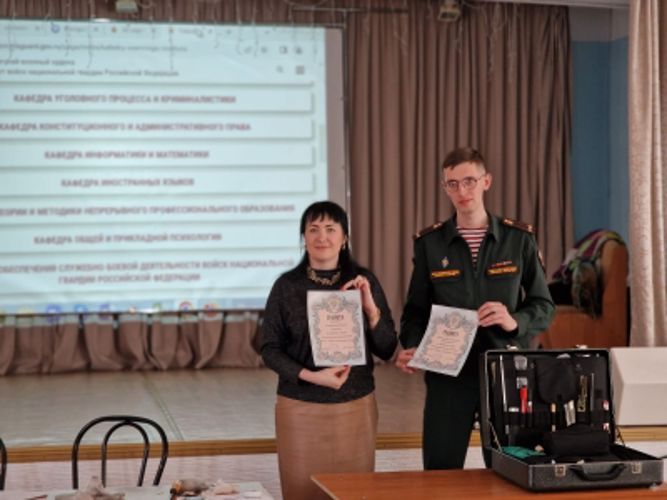12 апреля 2022 года преподаватели кафедры уголовного процесса и криминалистики провели лекцию в формате открытого урока для учащихся школы экономики и права