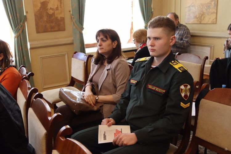 Участие во всероссийской научно-практической конференции «Деятельность органов внешней разведки в России в XIX-XXI вв.»