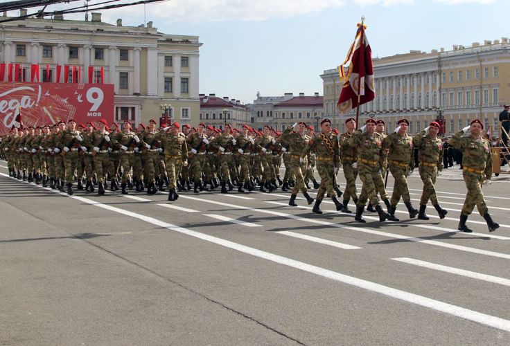 77-я годовщина Победы в Великой Отечественной войне (1941-1945 г.г.)