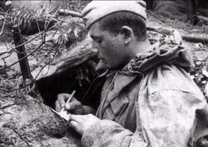 «Я вас обязан известить…»