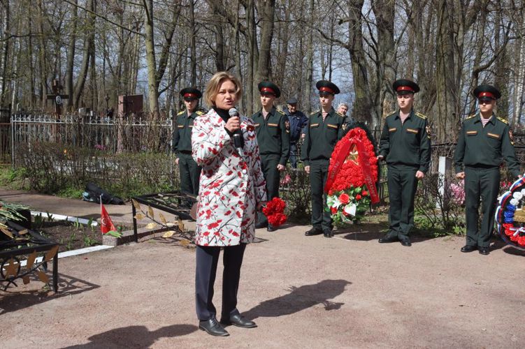 77-я годовщина Победы в Великой Отечественной войне (1941-1945 г.г.)
