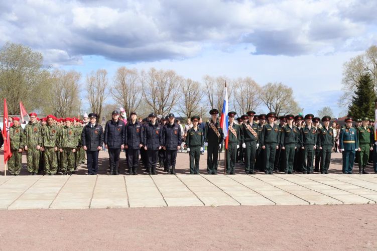 77-я годовщина Победы в Великой Отечественной войне (1941-1945 г.г.)