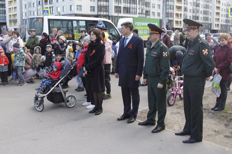 77-я годовщина Победы в Великой Отечественной войне (1941-1945 г.г.)