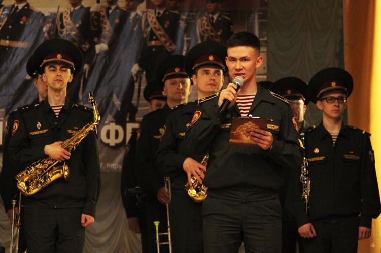 В честь Слепова Владимира Яковлевича