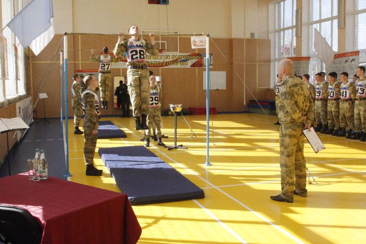 Cмотр физической подготовки и спортивно-массовой работы военных образовательных организаций высшего образования войск национальной гвардии Российской Федерации