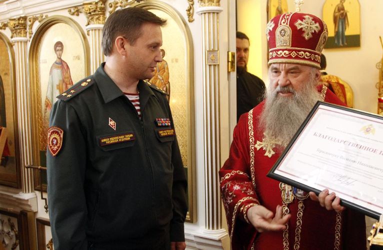 Торжество в Храме св. Димитрия Донского