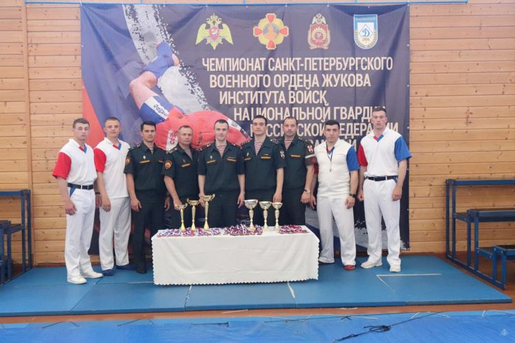 Чемпионат Санкт-Петербургского военного ордена  Жукова института войск национальной гвардии РФ  по самбо и боевому самбо